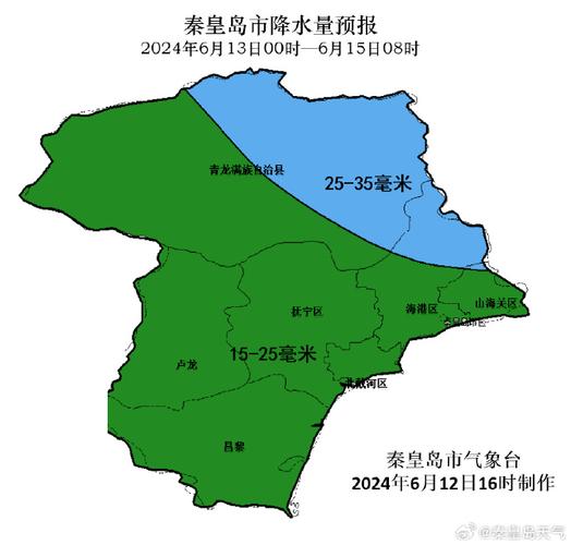 开化天气预报15天,开化天气预报15天准确衢州天气预报-第7张图片-巾百福 开化天气预报15天,开化天气预报15天准确衢州天气预报-第7张图片-巾百福