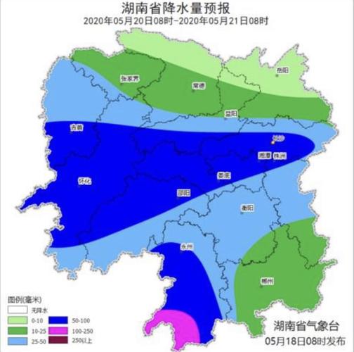 宁乡天气预报一周,宁乡天气预报一周7天查询结果?-第2张图片-巾百福 宁乡天气预报一周,宁乡天气预报一周7天查询结果?-第2张图片-巾百福