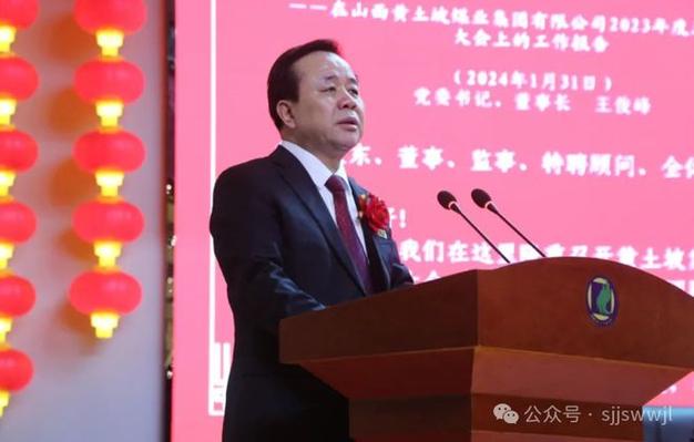 沁源天气预报30天?沁源天气预报30天查询百度?-第2张图片-巾百福 沁源天气预报30天?沁源天气预报30天查询百度?-第2张图片-巾百福