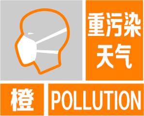 沁源天气预报30天?沁源天气预报30天查询百度?-第5张图片-巾百福 沁源天气预报30天?沁源天气预报30天查询百度?-第5张图片-巾百福