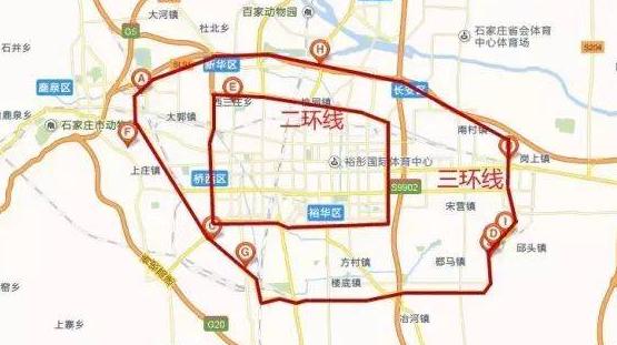 石家庄五环内限号吗，石家庄五环内限号吗？-第7张图片-巾百福
