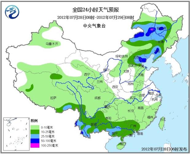 山东今明后三天天气,山东今明后三天天气热?-第3张图片-巾百福 山东今明后三天天气,山东今明后三天天气热?-第3张图片-巾百福