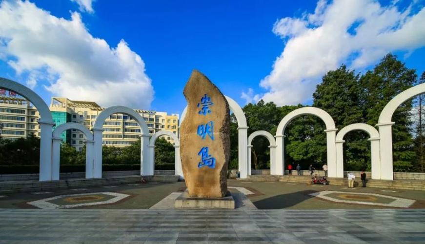 崇明天气预报7天,崇明天气预报7天查询结果-第3张图片-巾百福 崇明天气预报7天,崇明天气预报7天查询结果-第3张图片-巾百福