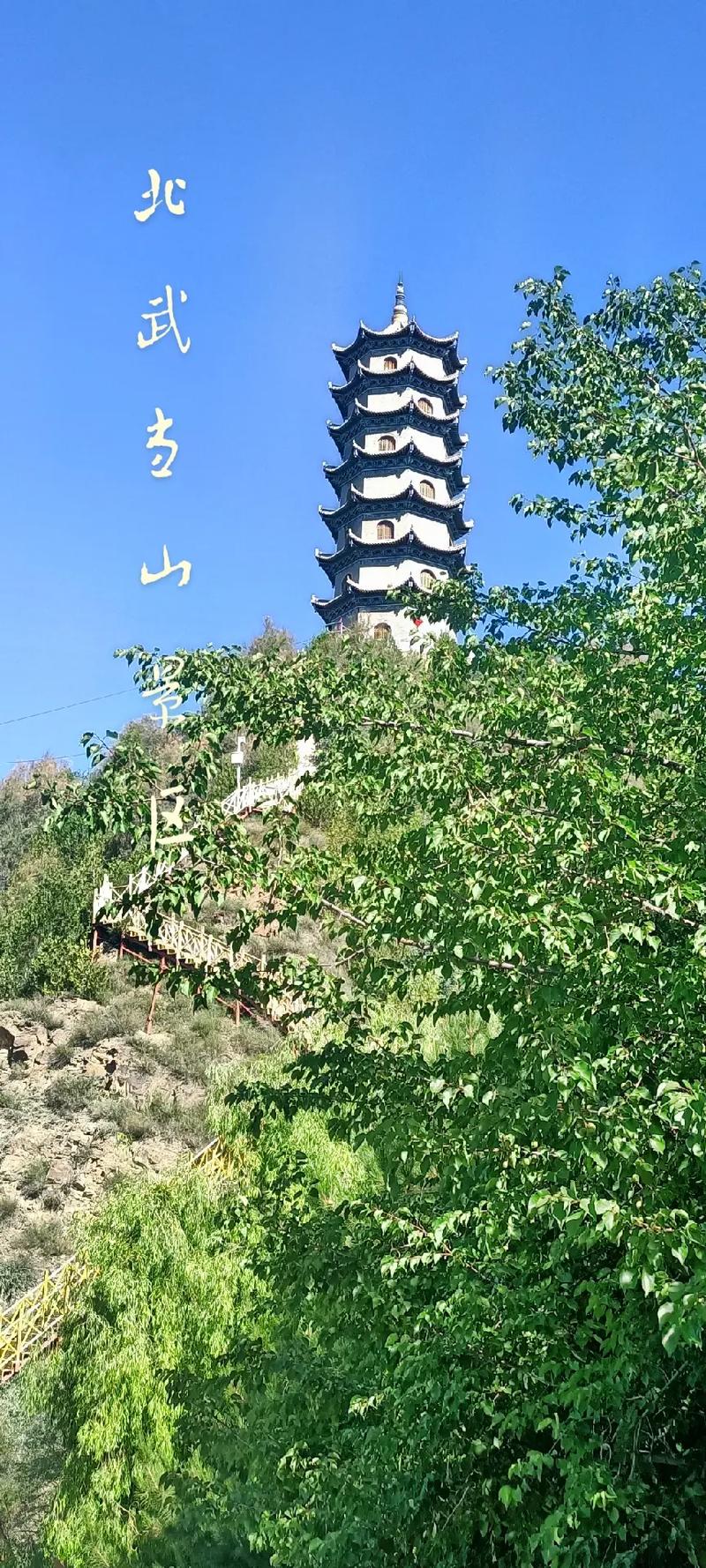 剑河天气预报15天,剑河天气预报15天准确率是多少?-第2张图片-巾百福 剑河天气预报15天,剑河天气预报15天准确率是多少?-第2张图片-巾百福