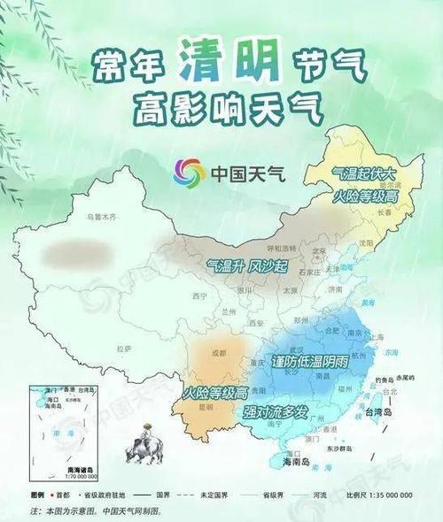 武汉天气15天预报?武汉天气15天预报气预情况?-第1张图片-巾百福 武汉天气15天预报?武汉天气15天预报气预情况?-第1张图片-巾百福
