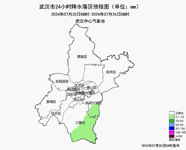 武汉天气15天预报?武汉天气15天预报气预情况?-第2张图片-巾百福 武汉天气15天预报?武汉天气15天预报气预情况?-第2张图片-巾百福