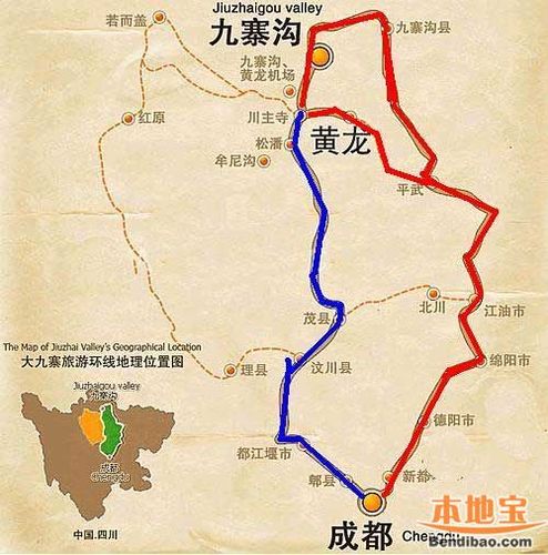 三门峡天气48小时,三门峡天气预报40天查询-第1张图片-巾百福 三门峡天气48小时,三门峡天气预报40天查询-第1张图片-巾百福