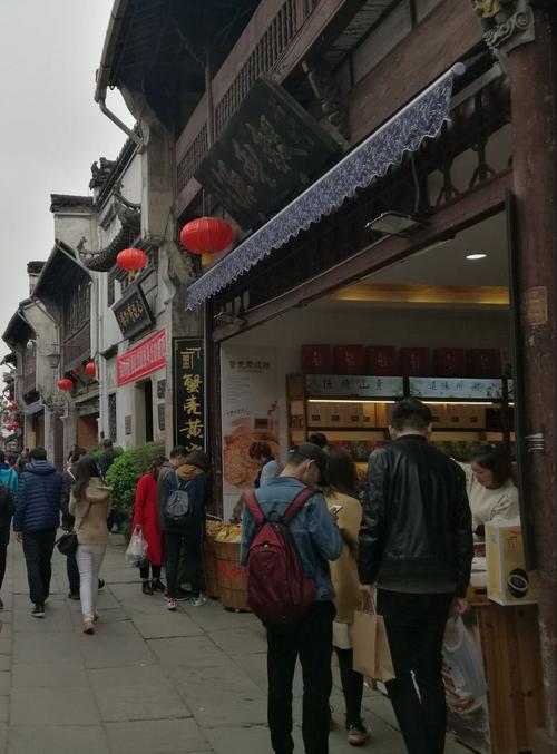 黄山屯溪天气预报?黄山屯溪天气预报15天查询?-第2张图片-巾百福 黄山屯溪天气预报?黄山屯溪天气预报15天查询?-第2张图片-巾百福