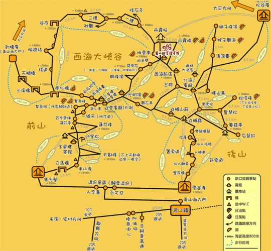 黄山屯溪天气预报?黄山屯溪天气预报15天查询?-第7张图片-巾百福 黄山屯溪天气预报?黄山屯溪天气预报15天查询?-第7张图片-巾百福