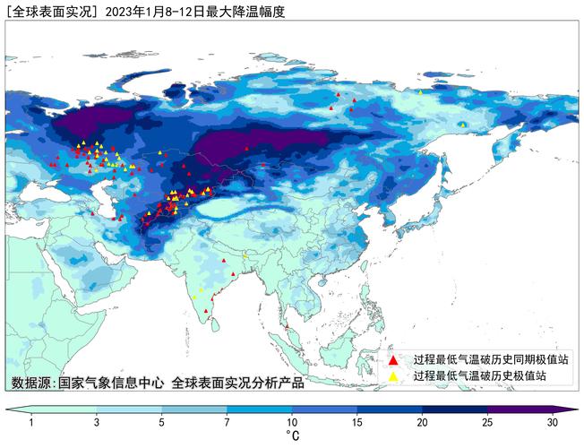 老挝天气预报15天,老挝天气预报15天查询百度-第4张图片-巾百福 老挝天气预报15天,老挝天气预报15天查询百度-第4张图片-巾百福