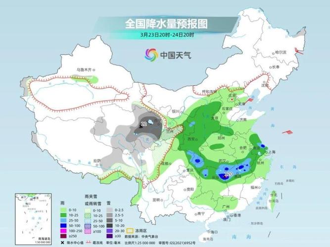 老挝天气预报15天,老挝天气预报15天查询百度-第5张图片-巾百福 老挝天气预报15天,老挝天气预报15天查询百度-第5张图片-巾百福