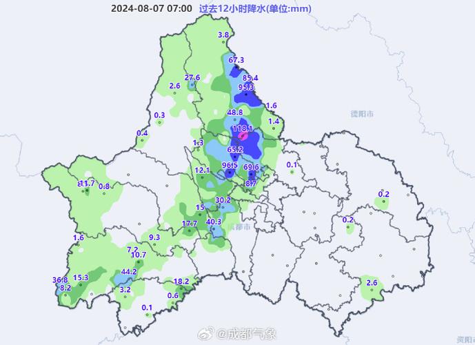 今天成都市天气预警？成都市区今天天气预报？-第6张图片-巾百福