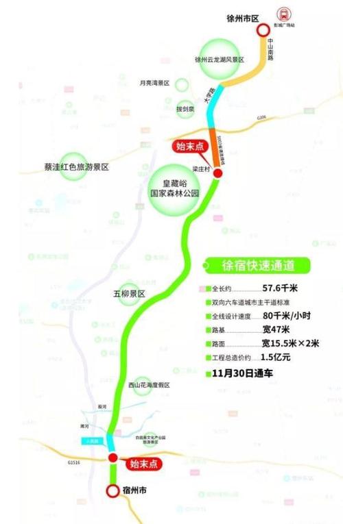 巴彦淖尔市天气预报?明天巴彦淖尔市天气预报?-第4张图片-巾百福 巴彦淖尔市天气预报?明天巴彦淖尔市天气预报?-第4张图片-巾百福