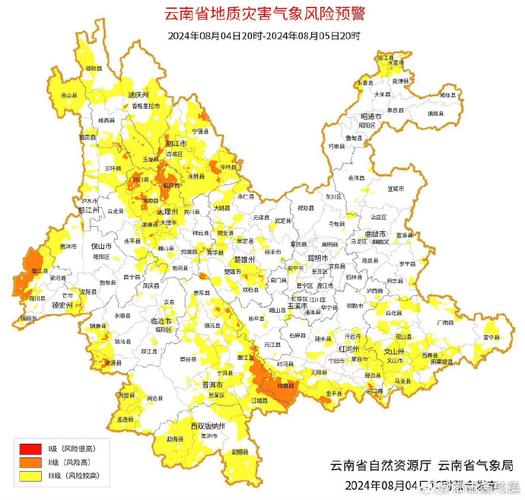 明天营口天气预报,明天营口天气预报几点下雨?-第4张图片-巾百福 明天营口天气预报,明天营口天气预报几点下雨?-第4张图片-巾百福