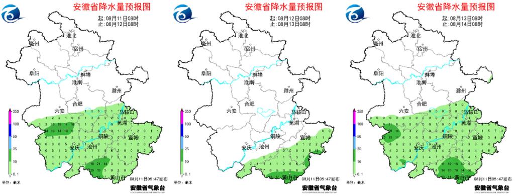 安徽省天气预报一周?安徽省天气预报一周天气预报15天?-第4张图片-巾百福 安徽省天气预报一周?安徽省天气预报一周天气预报15天?-第4张图片-巾百福