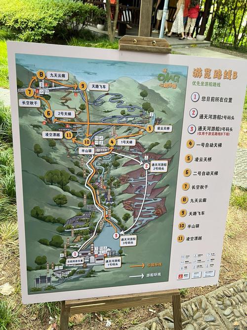 桐庐天气预报40天,桐庐天气预告?-第2张图片-巾百福 桐庐天气预报40天,桐庐天气预告?-第2张图片-巾百福