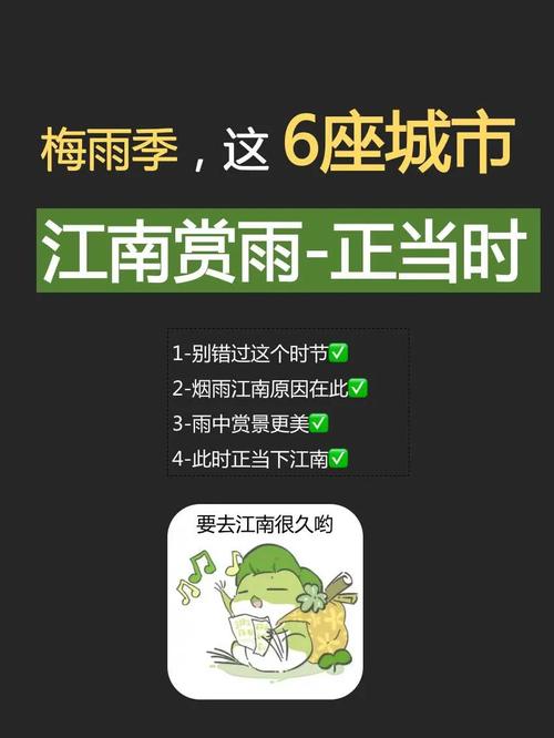 苏州的天气气预报,苏州天气气预报24小时查询?-第2张图片-巾百福 苏州的天气气预报,苏州天气气预报24小时查询?-第2张图片-巾百福