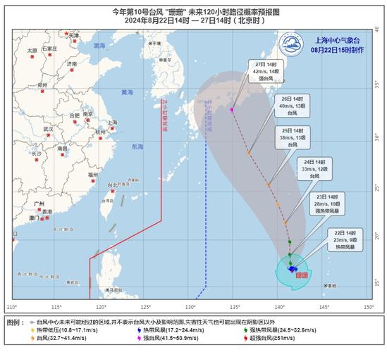 上海24小时天气?上海24小时天气预报?-第4张图片-巾百福 上海24小时天气?上海24小时天气预报?-第4张图片-巾百福
