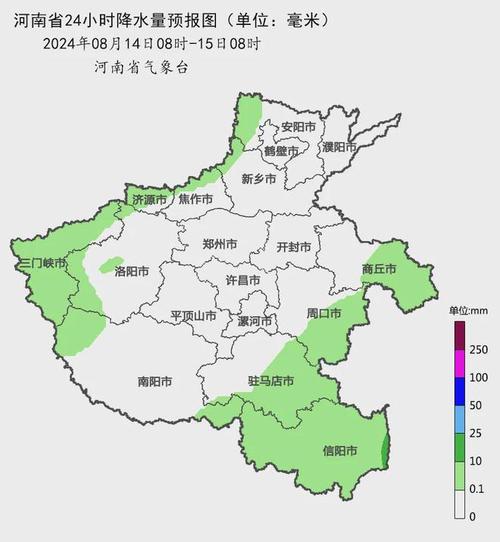 常州十五天天气预报?常州十五天天气预报30日?-第3张图片-巾百福 常州十五天天气预报?常州十五天天气预报30日?-第3张图片-巾百福