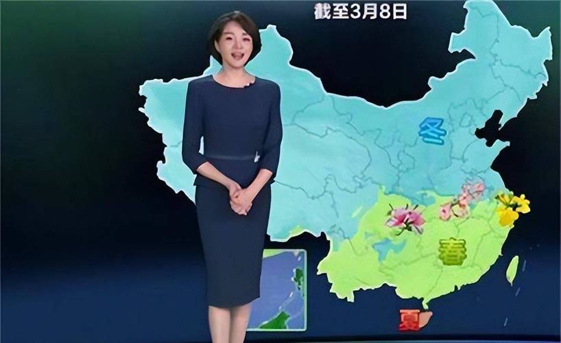 灌南天气预报一周?灌南天气预报一周天气情况查询?-第4张图片-巾百福 灌南天气预报一周?灌南天气预报一周天气情况查询?-第4张图片-巾百福