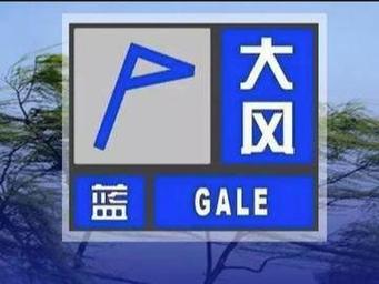 临汾隰县天气预报?中国山西省临汾市隰县天气?-第2张图片-巾百福 临汾隰县天气预报?中国山西省临汾市隰县天气?-第2张图片-巾百福