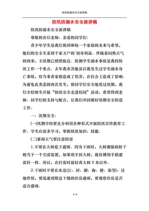 巩义天气24小时?巩义天气2345?-第4张图片-巾百福 巩义天气24小时?巩义天气2345?-第4张图片-巾百福
