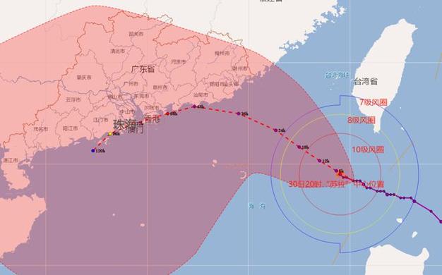 高雄天气预报一周?台湾高雄市天气?-第2张图片-巾百福 高雄天气预报一周?台湾高雄市天气?-第2张图片-巾百福