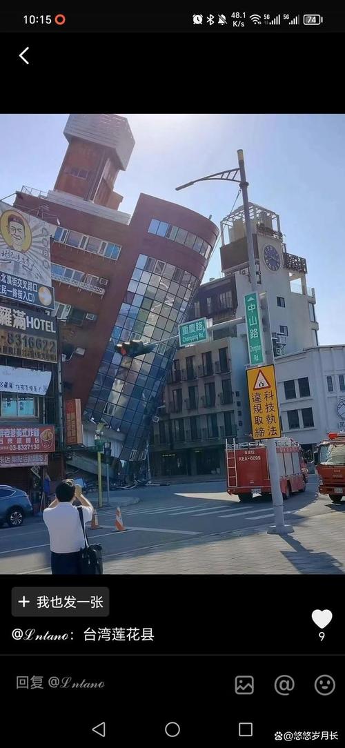 高雄天气预报一周?台湾高雄市天气?-第5张图片-巾百福 高雄天气预报一周?台湾高雄市天气?-第5张图片-巾百福