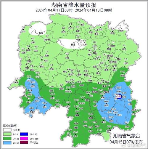 沅江天气预报40天,沅江天气预报40天准确-第1张图片-巾百福 沅江天气预报40天,沅江天气预报40天准确-第1张图片-巾百福