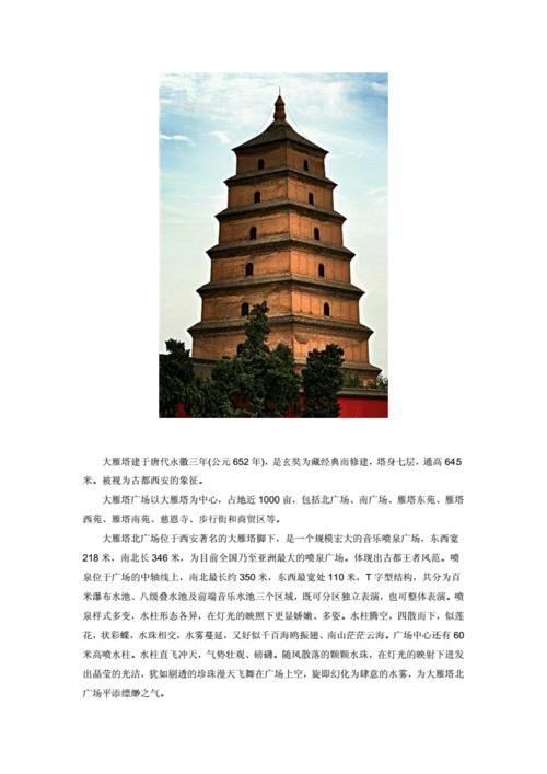 修水天气预报40天,修水天气预报40天查询百度百科-第3张图片-巾百福 修水天气预报40天,修水天气预报40天查询百度百科-第3张图片-巾百福