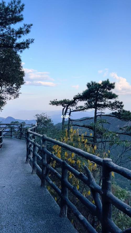 三清山天气20天,三清山天气20天气预报-第1张图片-巾百福 三清山天气20天,三清山天气20天气预报-第1张图片-巾百福