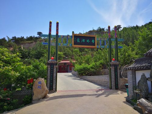 北镇天气预报每小时,北镇天气预报时时预报-第3张图片-巾百福 北镇天气预报每小时,北镇天气预报时时预报-第3张图片-巾百福