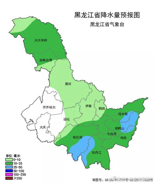 顺德龙江天气预报,佛山顺德龙江天气预报-第5张图片-巾百福 顺德龙江天气预报,佛山顺德龙江天气预报-第5张图片-巾百福