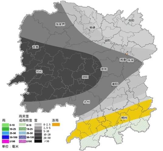 娄底天气预报7天,娄底天气预报7天气预报2345?-第3张图片-巾百福 娄底天气预报7天,娄底天气预报7天气预报2345?-第3张图片-巾百福