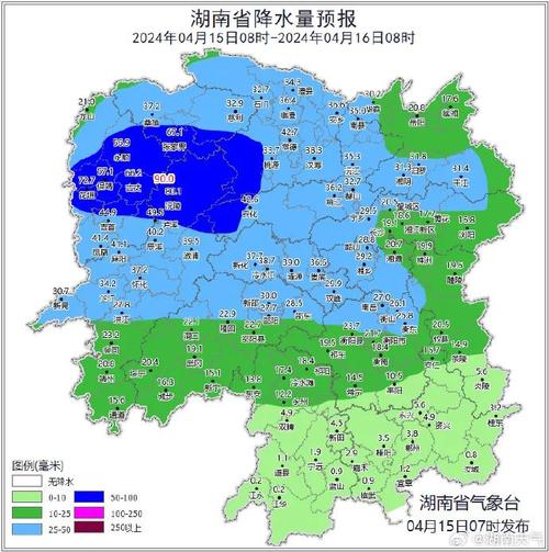 娄底天气预报7天,娄底天气预报7天气预报2345?-第5张图片-巾百福 娄底天气预报7天,娄底天气预报7天气预报2345?-第5张图片-巾百福