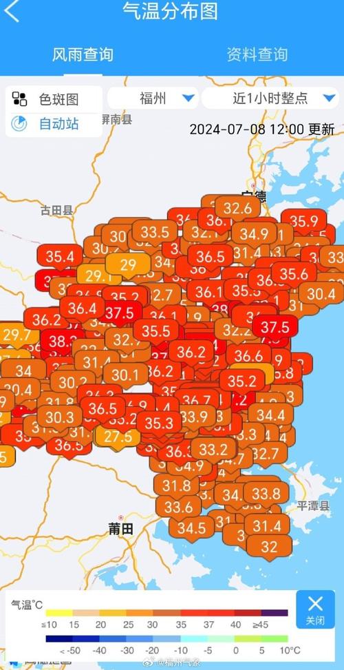大同南郊区天气预报,大同区天气预报一周-第1张图片-巾百福 大同南郊区天气预报,大同区天气预报一周-第1张图片-巾百福