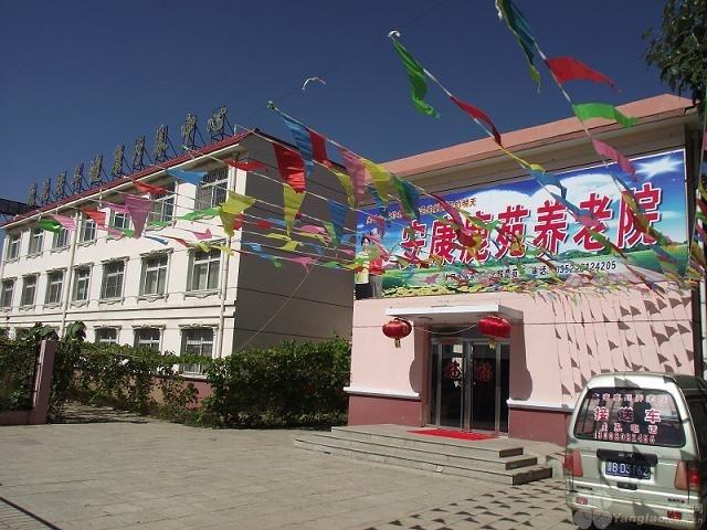 大同南郊区天气预报,大同区天气预报一周-第4张图片-巾百福 大同南郊区天气预报,大同区天气预报一周-第4张图片-巾百福