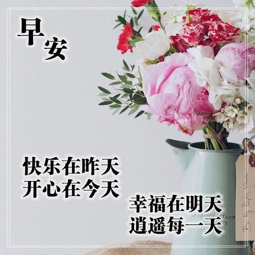 永康天气预报一周,永康天气预报一周7天天-第1张图片-巾百福 永康天气预报一周,永康天气预报一周7天天-第1张图片-巾百福