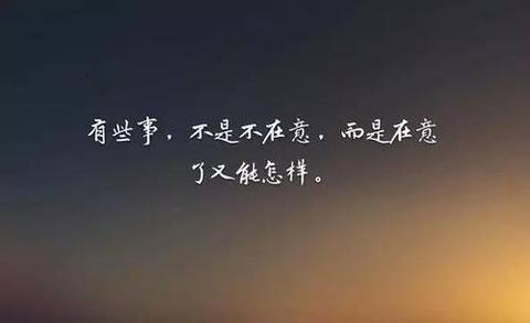 永康天气预报一周,永康天气预报一周7天天-第3张图片-巾百福 永康天气预报一周,永康天气预报一周7天天-第3张图片-巾百福