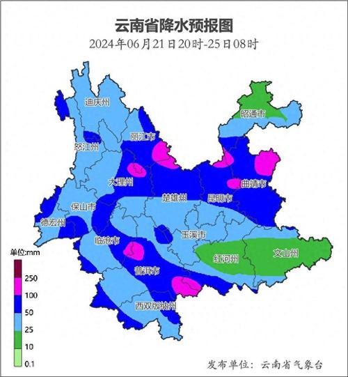 唐河天气预报15天,唐河天气预报15天最新-第3张图片-巾百福 唐河天气预报15天,唐河天气预报15天最新-第3张图片-巾百福