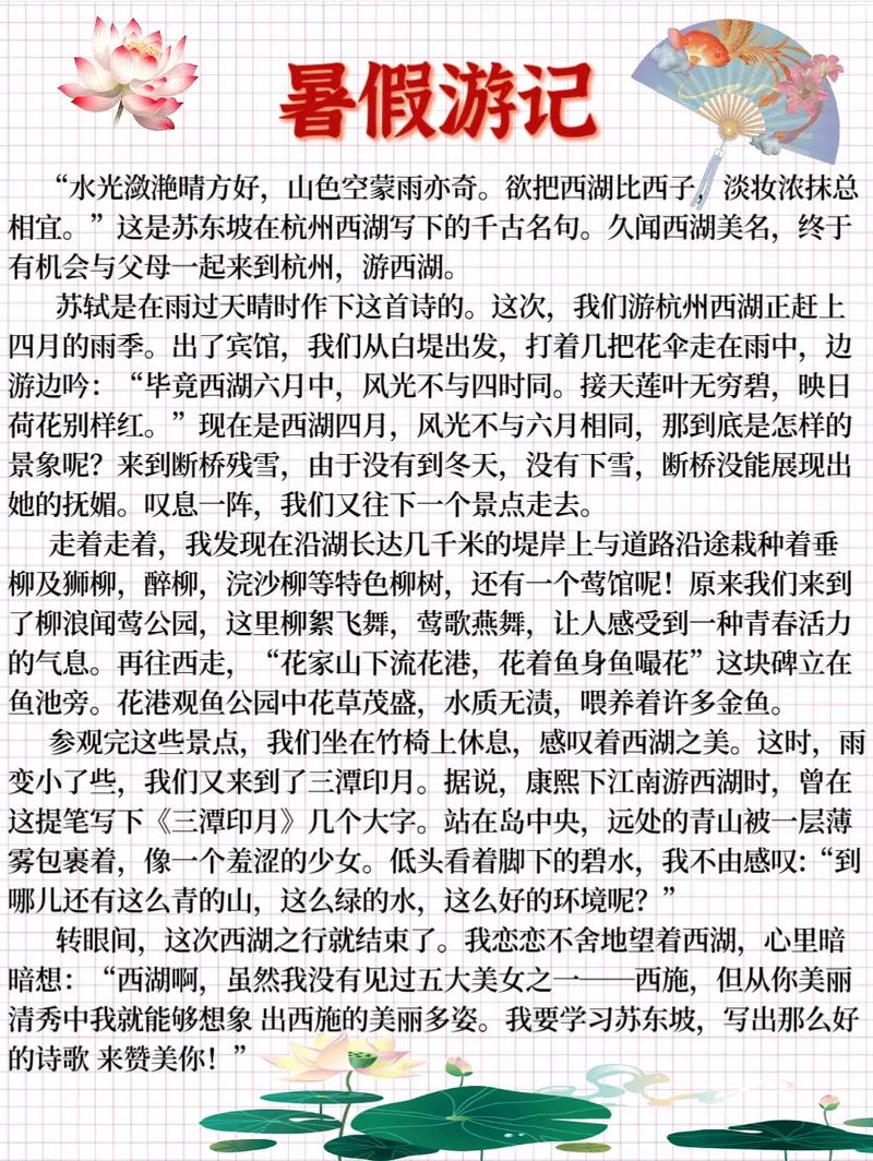 三门天气2345?三门天气预报15天天气?-第2张图片-巾百福 三门天气2345?三门天气预报15天天气?-第2张图片-巾百福