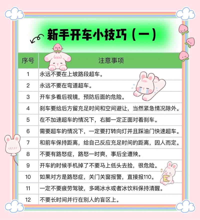 三门天气2345?三门天气预报15天天气?-第4张图片-巾百福 三门天气2345?三门天气预报15天天气?-第4张图片-巾百福
