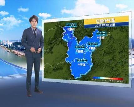 岑溪天气一个月预报?岑溪天气一个月预报30天?-第3张图片-巾百福 岑溪天气一个月预报?岑溪天气一个月预报30天?-第3张图片-巾百福