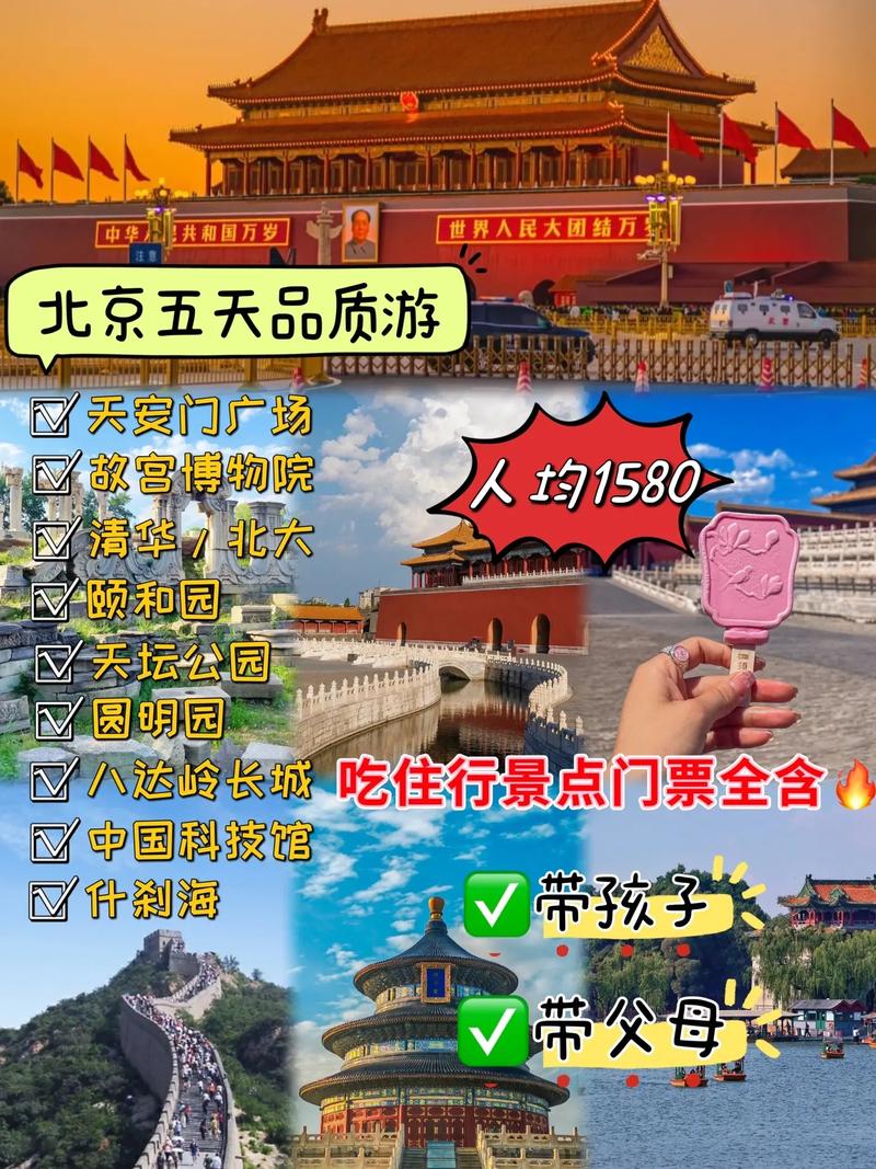岑溪天气一个月预报?岑溪天气一个月预报30天?-第5张图片-巾百福 岑溪天气一个月预报?岑溪天气一个月预报30天?-第5张图片-巾百福