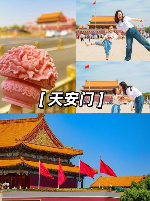 万源天气预报30天,万源天气预报30天查询结果表-第5张图片-巾百福 万源天气预报30天,万源天气预报30天查询结果表-第5张图片-巾百福