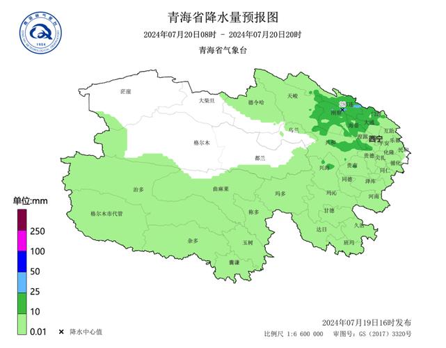 西宁天气青海湖天气，西宁天气青海湖天气穿衣-第3张图片-巾百福