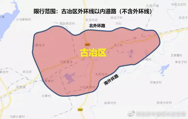 唐山18号限啥号了,唐山18号限啥号了呀-第2张图片-巾百福 唐山18号限啥号了,唐山18号限啥号了呀-第2张图片-巾百福