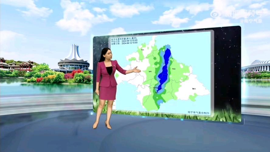 柳州天气预报10天?柳州天气预报10天含气压?-第4张图片-巾百福 柳州天气预报10天?柳州天气预报10天含气压?-第4张图片-巾百福