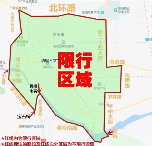 2018开封限号图，2019年开封限号表？-第1张图片-巾百福