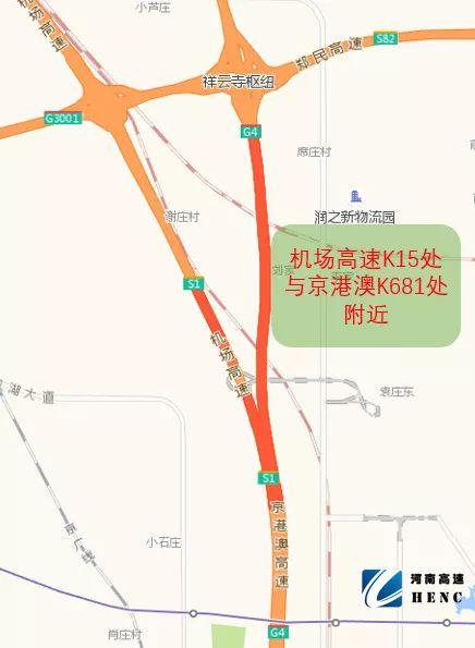 2018开封限号图，2019年开封限号表？-第3张图片-巾百福